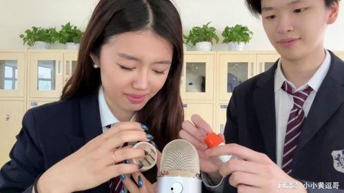 在线播放国产小情侣