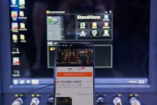 国产手机在线播放视频