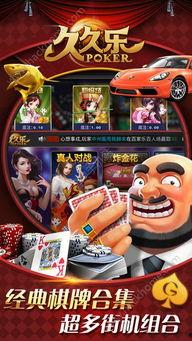 久久乐国产精品,匠心独运，品质生活新体验