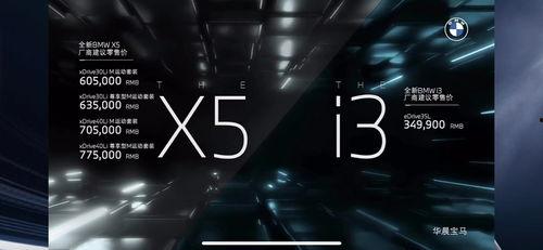 国产吧视频,揭秘国产影视作品的魅力与风采