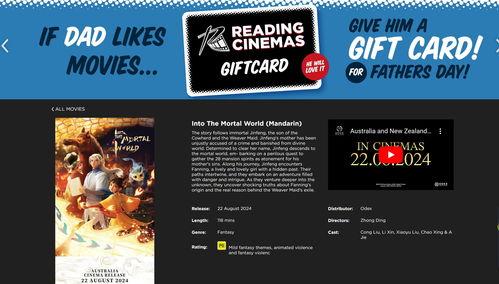 在线亚洲国产精品,探索在线亚洲国产精品的魅力