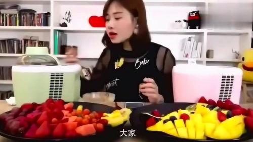 娱乐吃瓜酱雪糕视频下载,清凉一夏